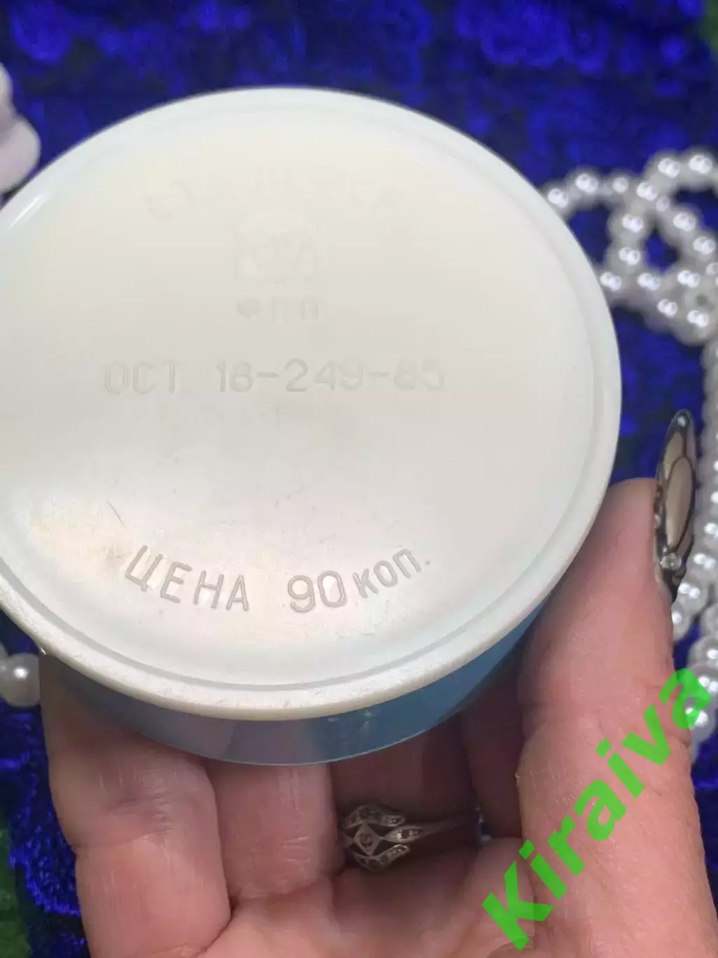 Компактная пудра Свежесть Советская Винтаж Новая, запечатанная СССР Н2102 2