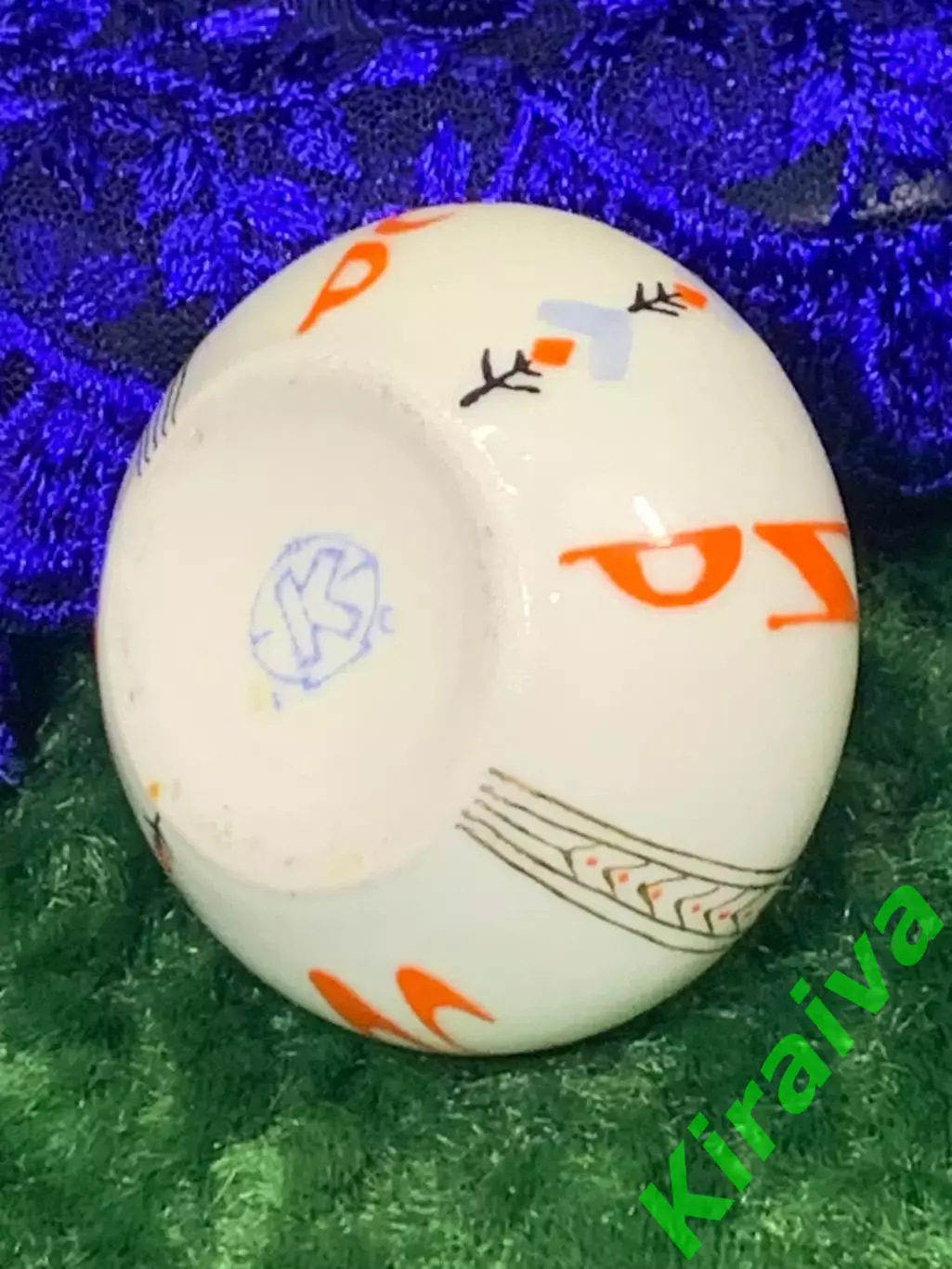 Миниатюрная фарфоровая вазочка «50 лет СССР» | Коростень | Винтаж | Роспись | По 3