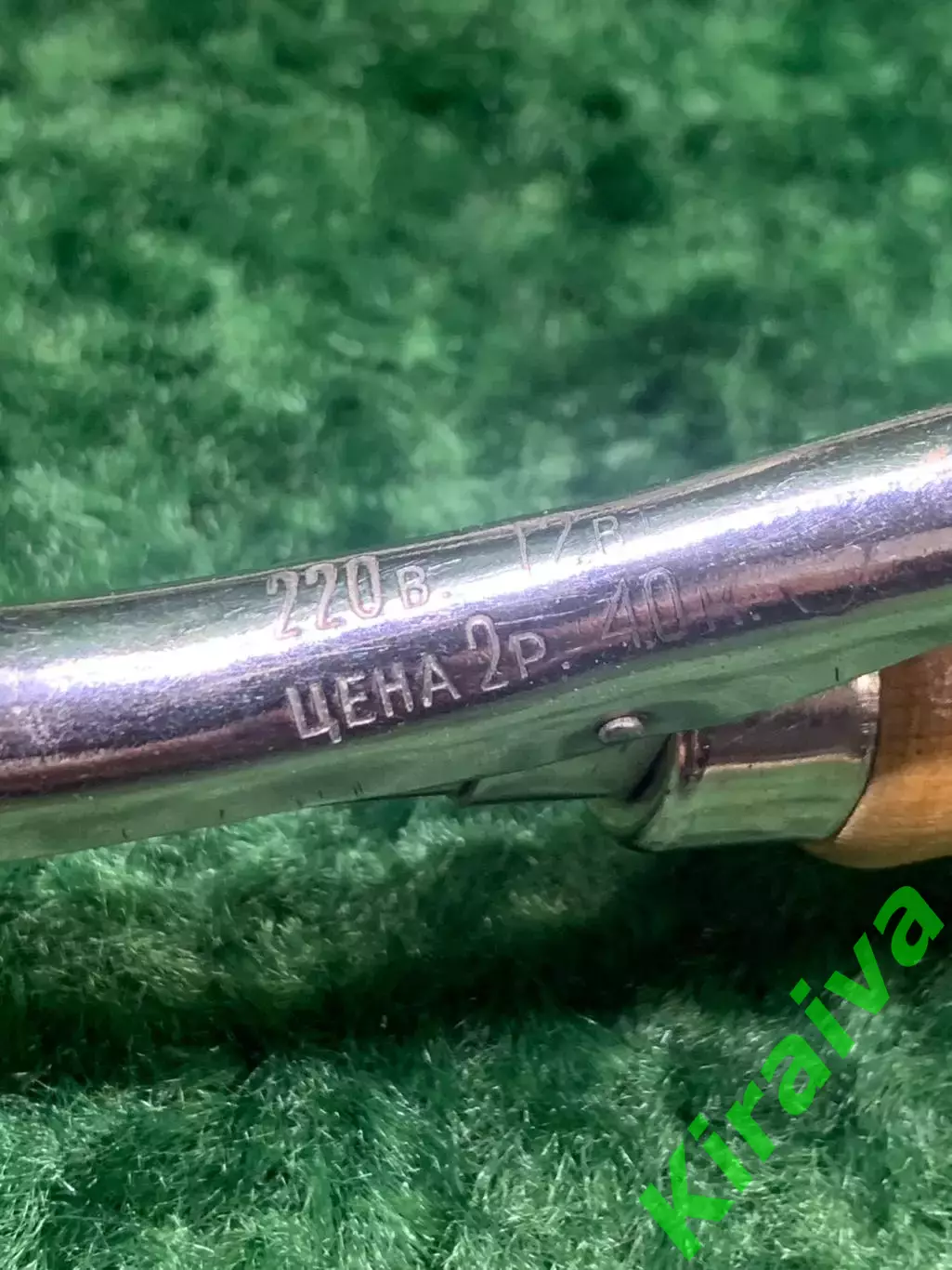 Электро плойка-щипцы СССР с деревянной ручкой Винтаж Н2112 1