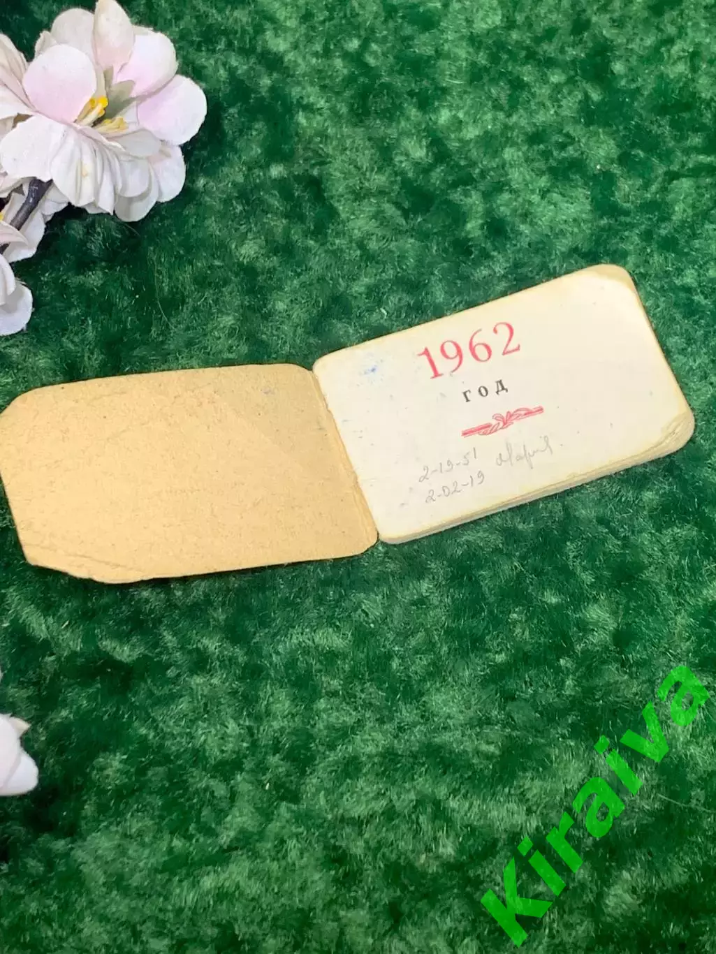 Набор карманных календарей 1962, 1971, 1989, 1992 календарь книжка 1962 г. Н2117 3