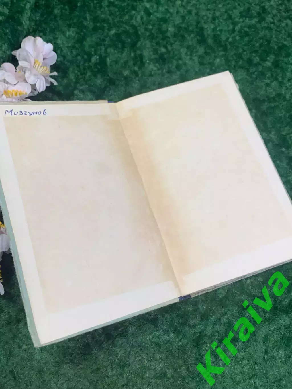 Книга «Справочник по энергетическому оборудованию» Ошеверов, 1959 г. Н2141 1