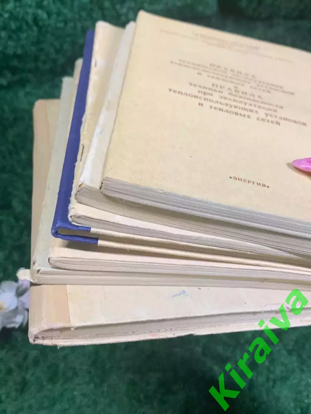 Комплект из 7 книг технической литературе 1963–1973 гг. Н2143 техн. 5