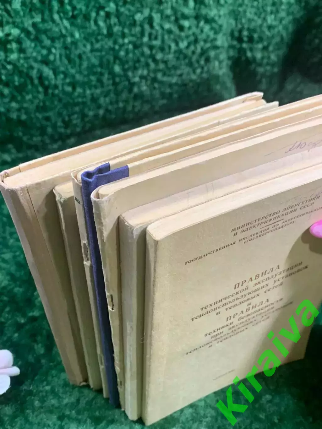 Комплект из 7 книг технической литературе 1963–1973 гг. Н2143 техн. 6