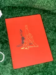 Книга детскими стихи «Дядя Стёпа» Сергей Михалков, 1975 г. Н2146 Худ. Ю. Коровин