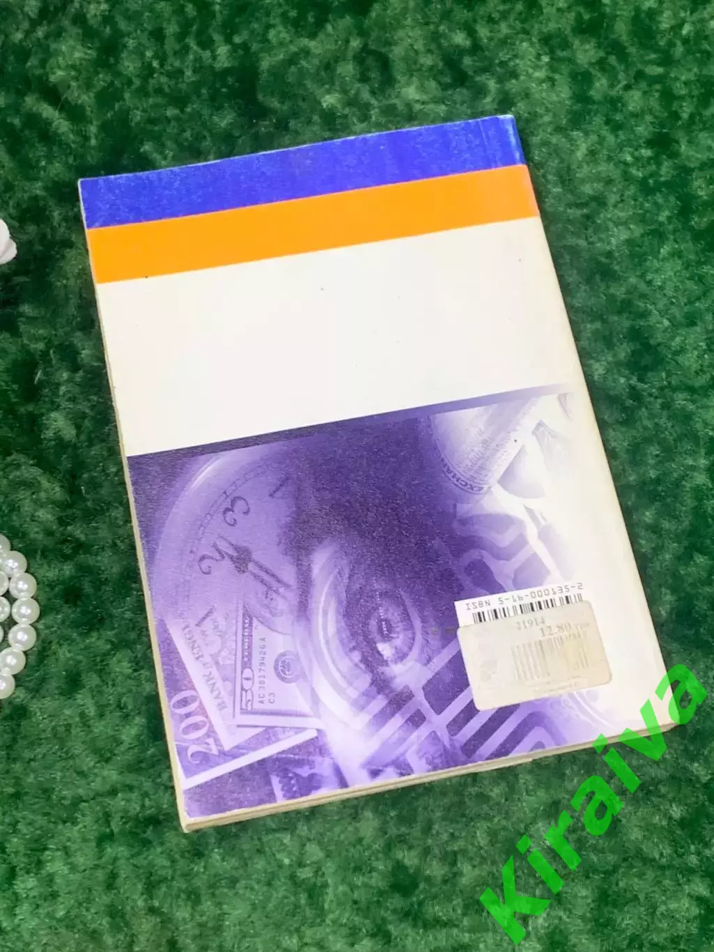 Книгаучебное пособие«Психология рекламы» Р. И. Мокшанцев 2001 г. Н2157 7
