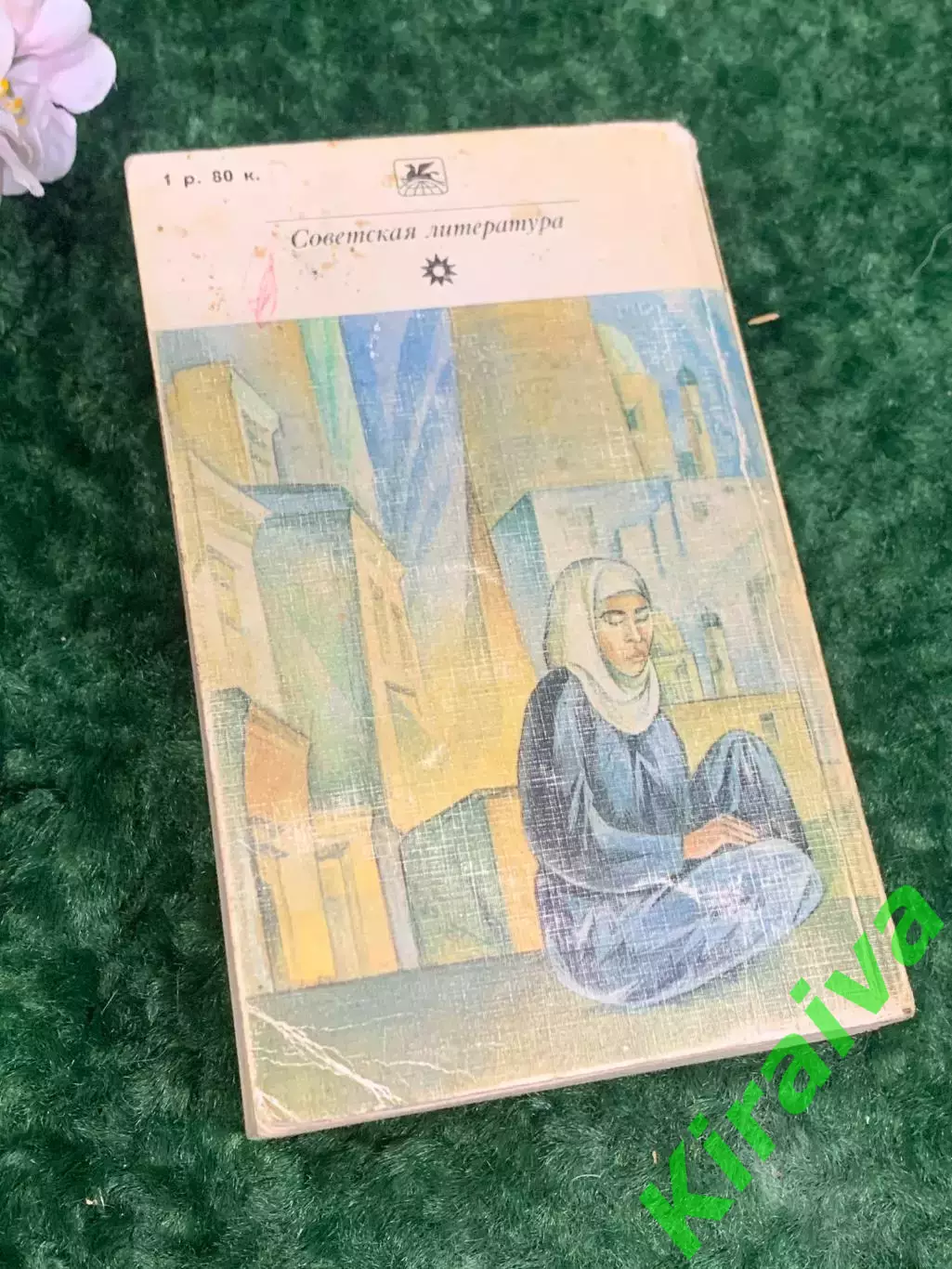 Книга Классики и современники. Совет. лит-ра «Повести и рассказы» Платонов Н2175 7