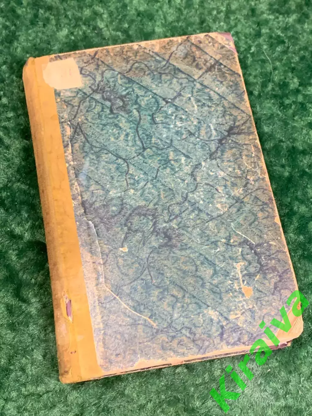 Книга Собрание сочинений М. Е. Салтыкова (Н. Щедрина) Том VІІІ. 1906 г.Н2186 1