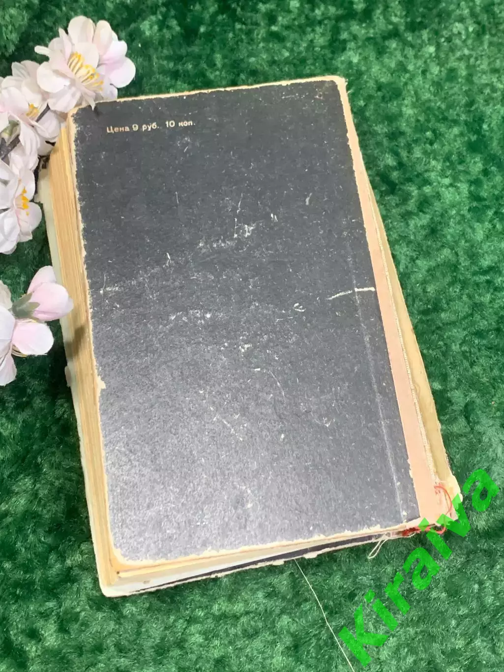 Книга роман «Лунный камень» Уилки Коллинз, 1957 г., Н2187Перед вами редкое изд 7