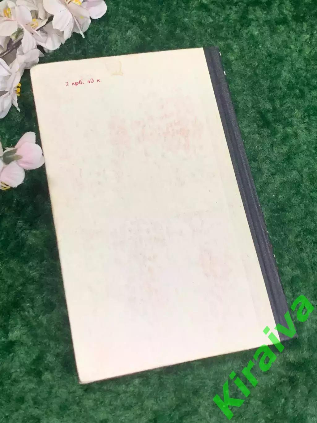 Книга роман «Тихий американец. Наш резидент на Гавайях» Грэхем Грин, Н2197 7