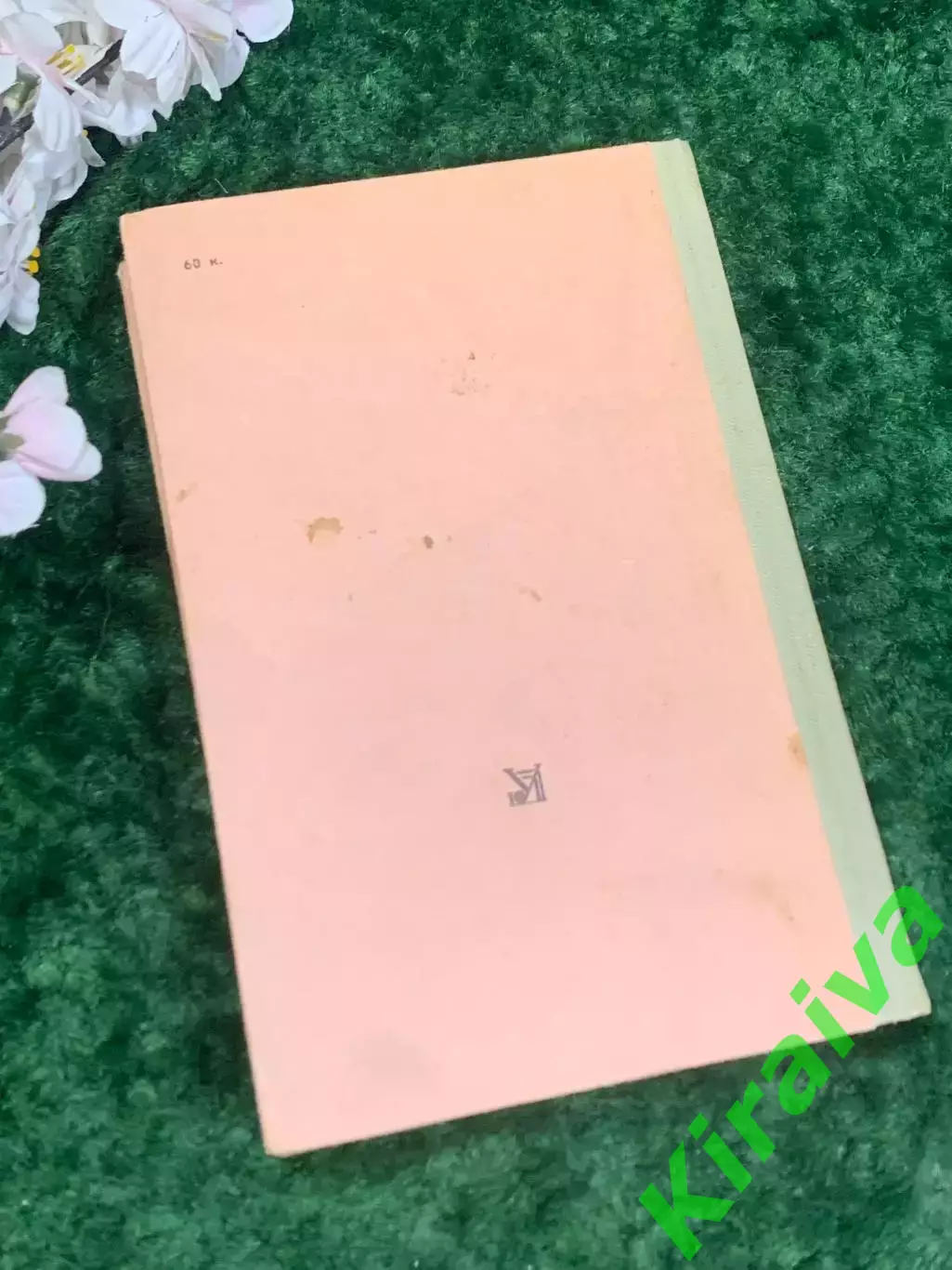 Книга романы «Рудин. Дворянское гнездо» И. С. Тургенев, 1979 г., Н2204 7