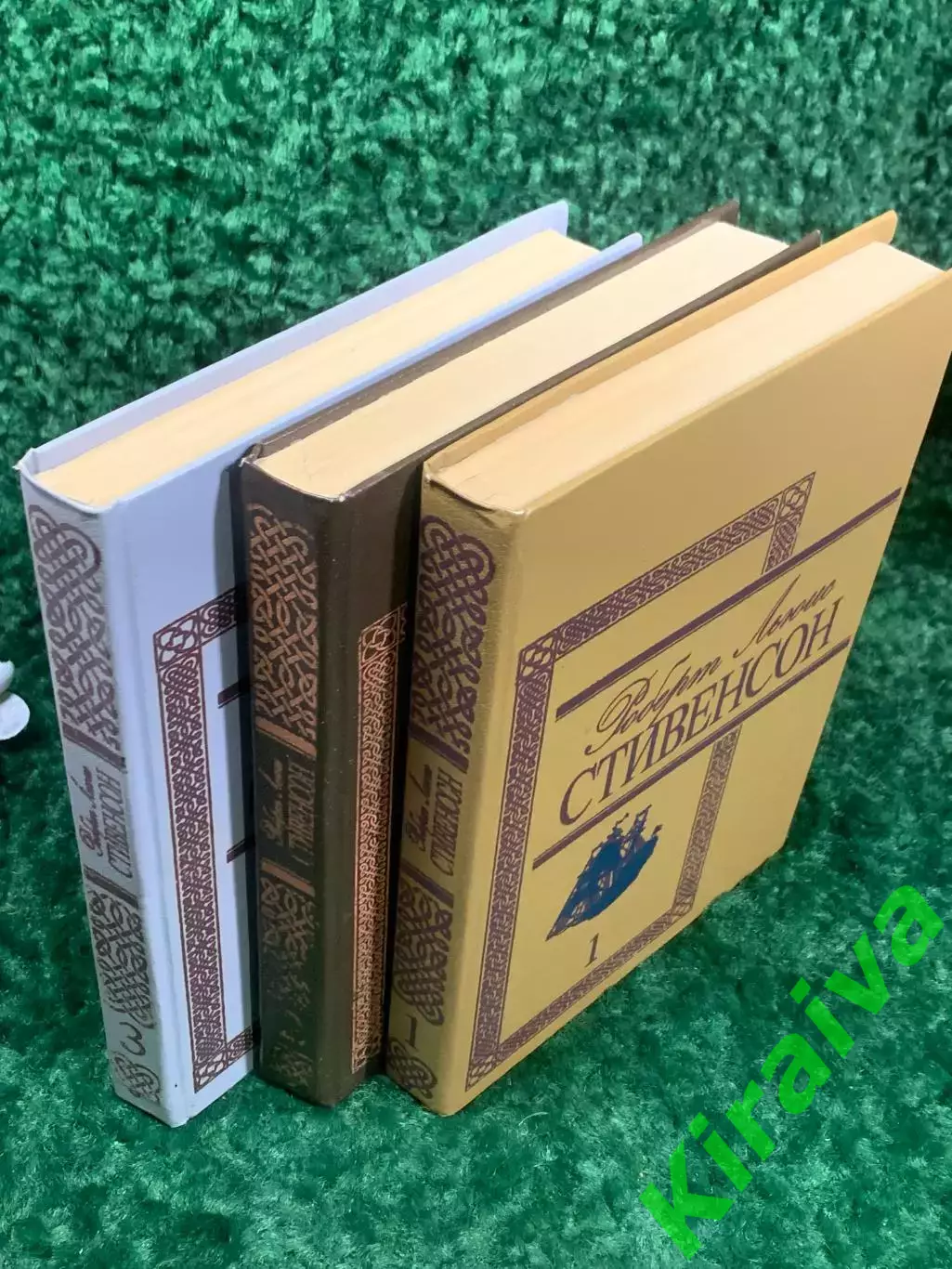 Книга сборник избранные произведения в 3-х т «Романы, повести и рассказы» Н2217 1