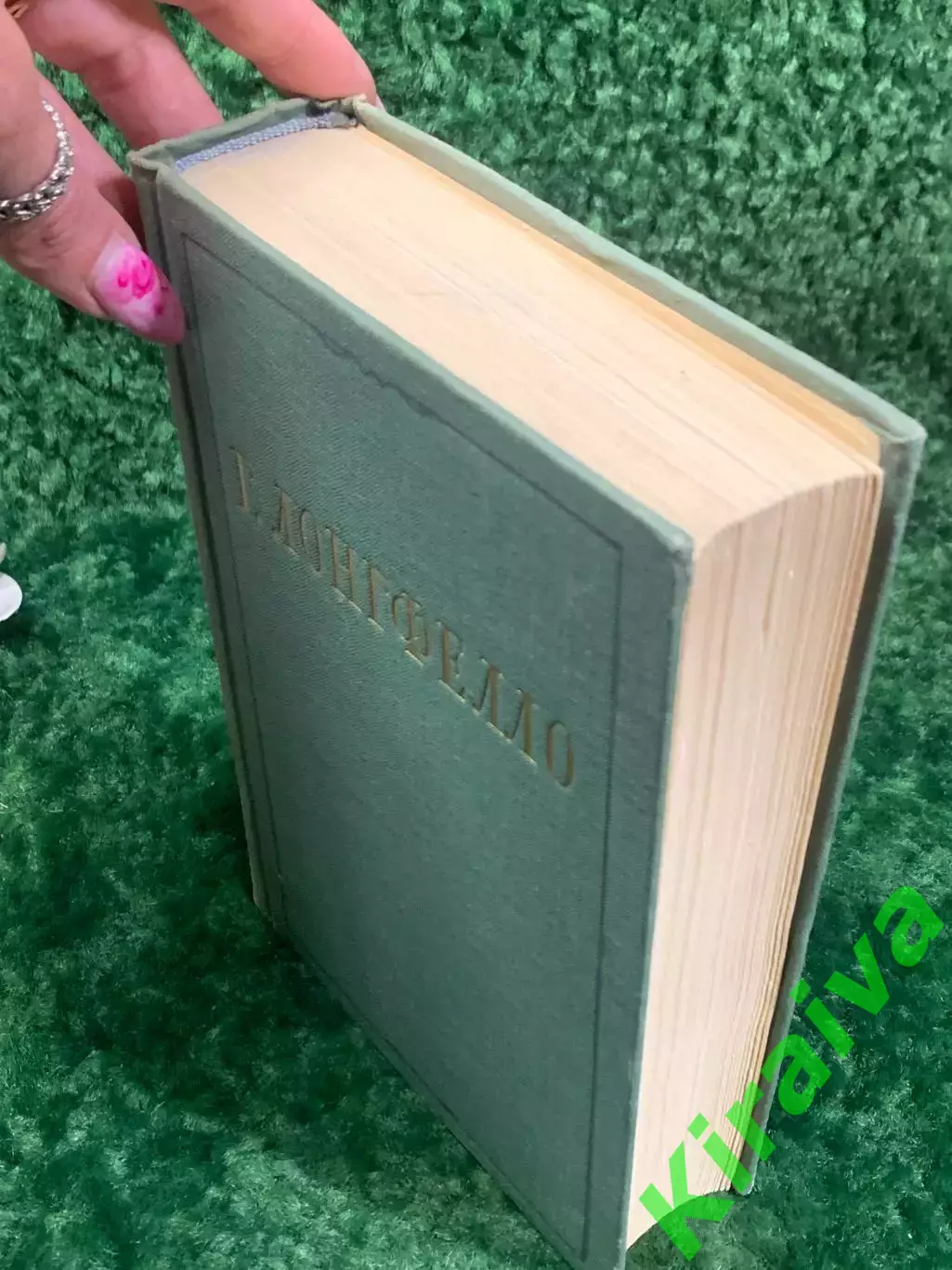 Книга избранное «Стихи, баллады, песни и сонетты Генри Лонгфелло, 1958 г., Н2221 7