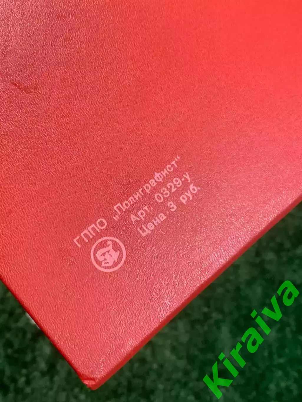 Фотоальбом винтажный на 88 фото (10?15), 44 стр. 20*29,5 см. Н4988 альбом для фо 7