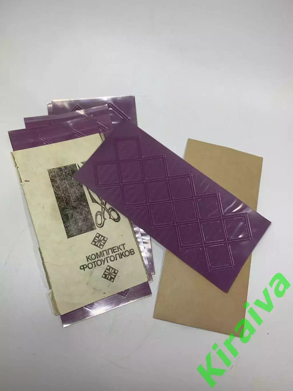 Набор «Комплект фотоуголков» для фотографий, времен СССР, Н2228Редкий винтаж 2