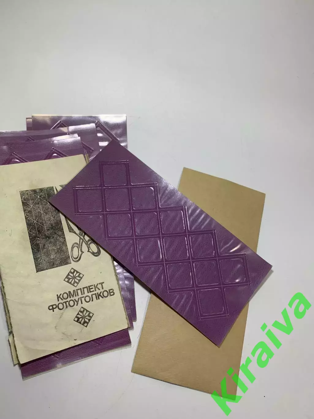 Набор «Комплект фотоуголков» для фотографий, времен СССР, Н2228Редкий винтаж 4