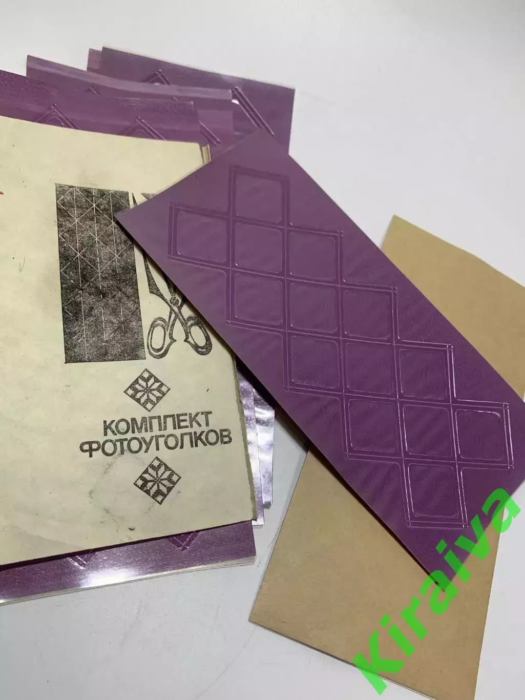 Набор «Комплект фотоуголков» для фотографий, времен СССР, Н2228Редкий винтаж