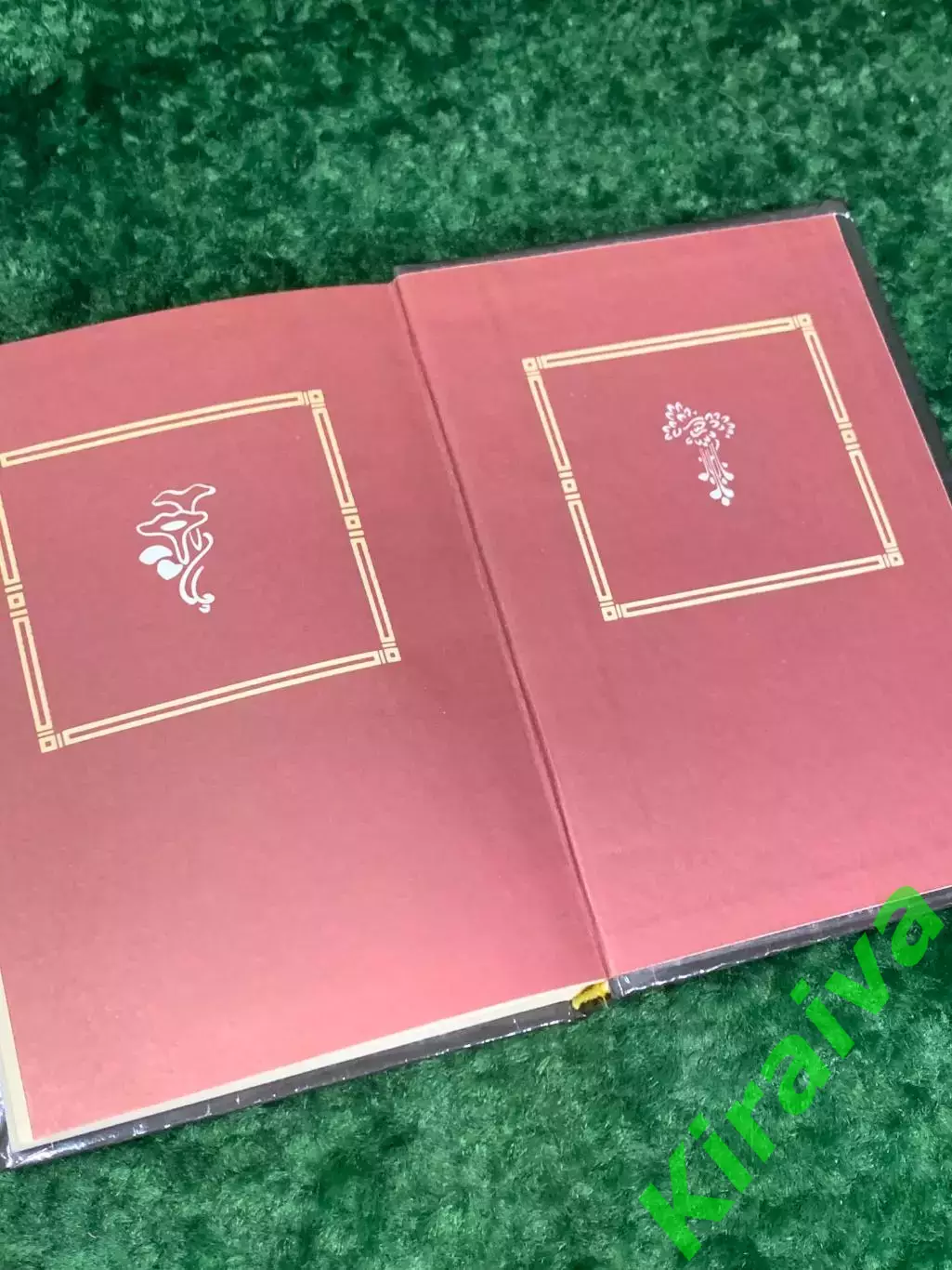 Книга «Этическая мысль. Научно-публицистические чтения 1991», Н2240 5