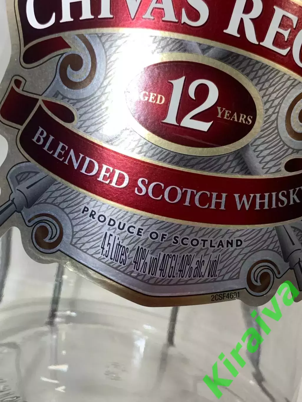 Бутылка-подставка качалка из под виски Chivas Regal 12 на 4.5 л, Н4920,2 5