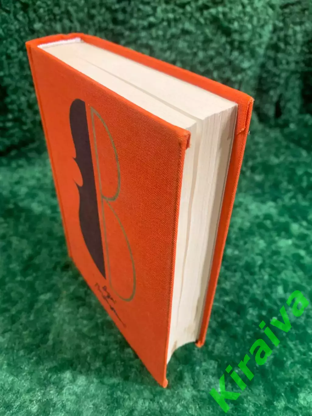 Книга поэзия «Дубовый лист виолончельный» Андрей Вознесенский, 1975 г. Н2272 6