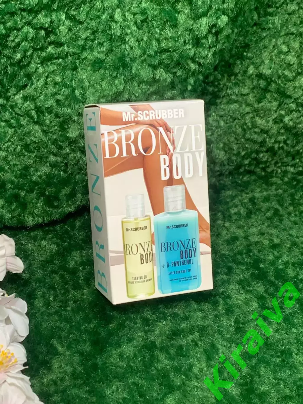 Набор для загара Mr.Scrubber Bronze Body 70 мл дорожный для и после загара Н2278 1