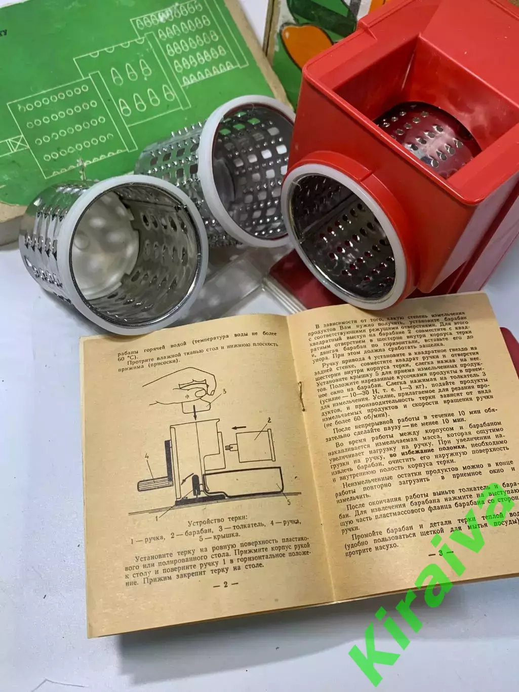Винтажная тёрка бытовая ручная, 3 насадки, СССР, новая оригинальн упаковке Н2280 5