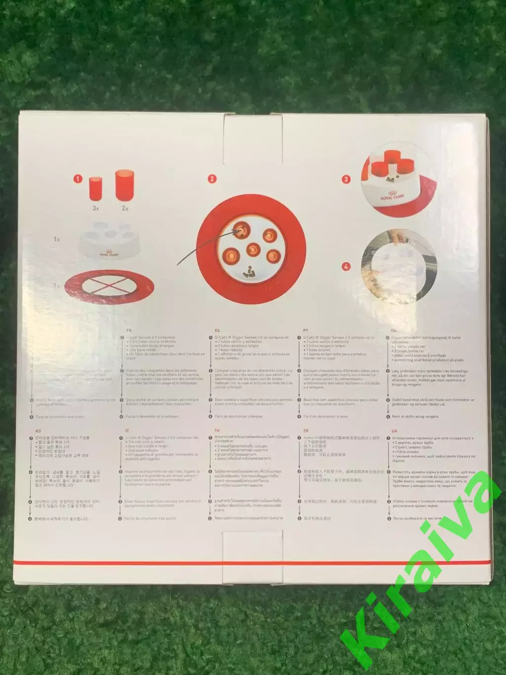 Интерактивная кормушка для котов и кошек Catit Senses 2.0 Digger Н694 6