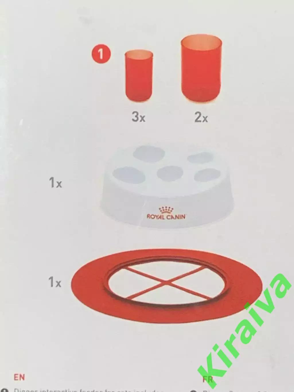 Интерактивная кормушка для котов и кошек Catit Senses 2.0 Digger Н694 7