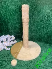 Когтеточка для котов разборная на подставке с помпончиком 46?33,5 см драпак Н697