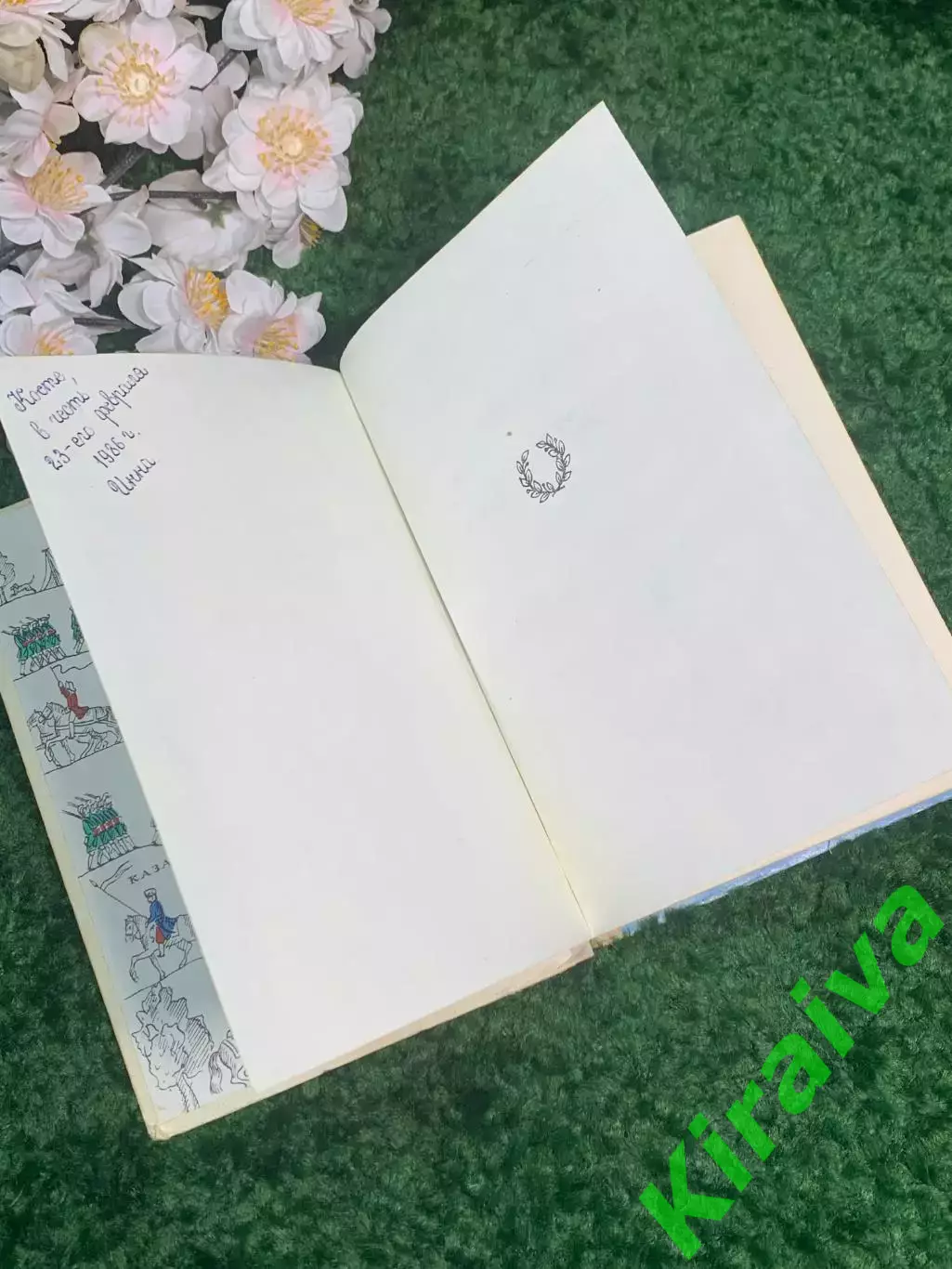 Книга повесть о Северной войне «Пусть каждый исполнит свой долг» Яков Гордин 197 2