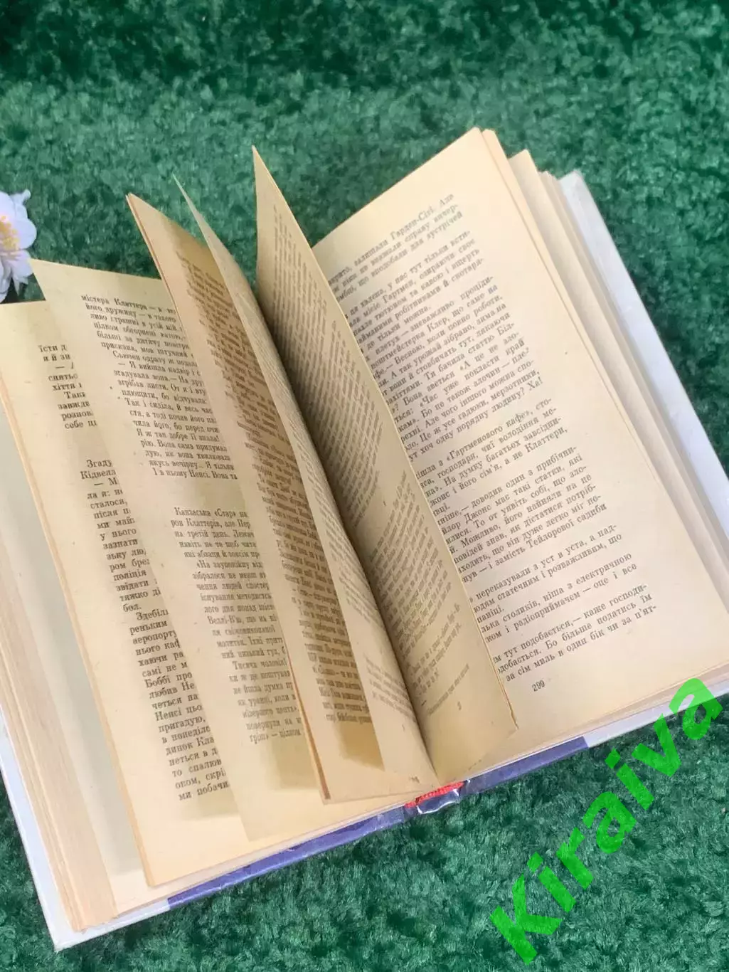 Книга повести «Сніданок у Тіффані» (Завтрак у Тиффани) «З холодним серцем» Н2319 4