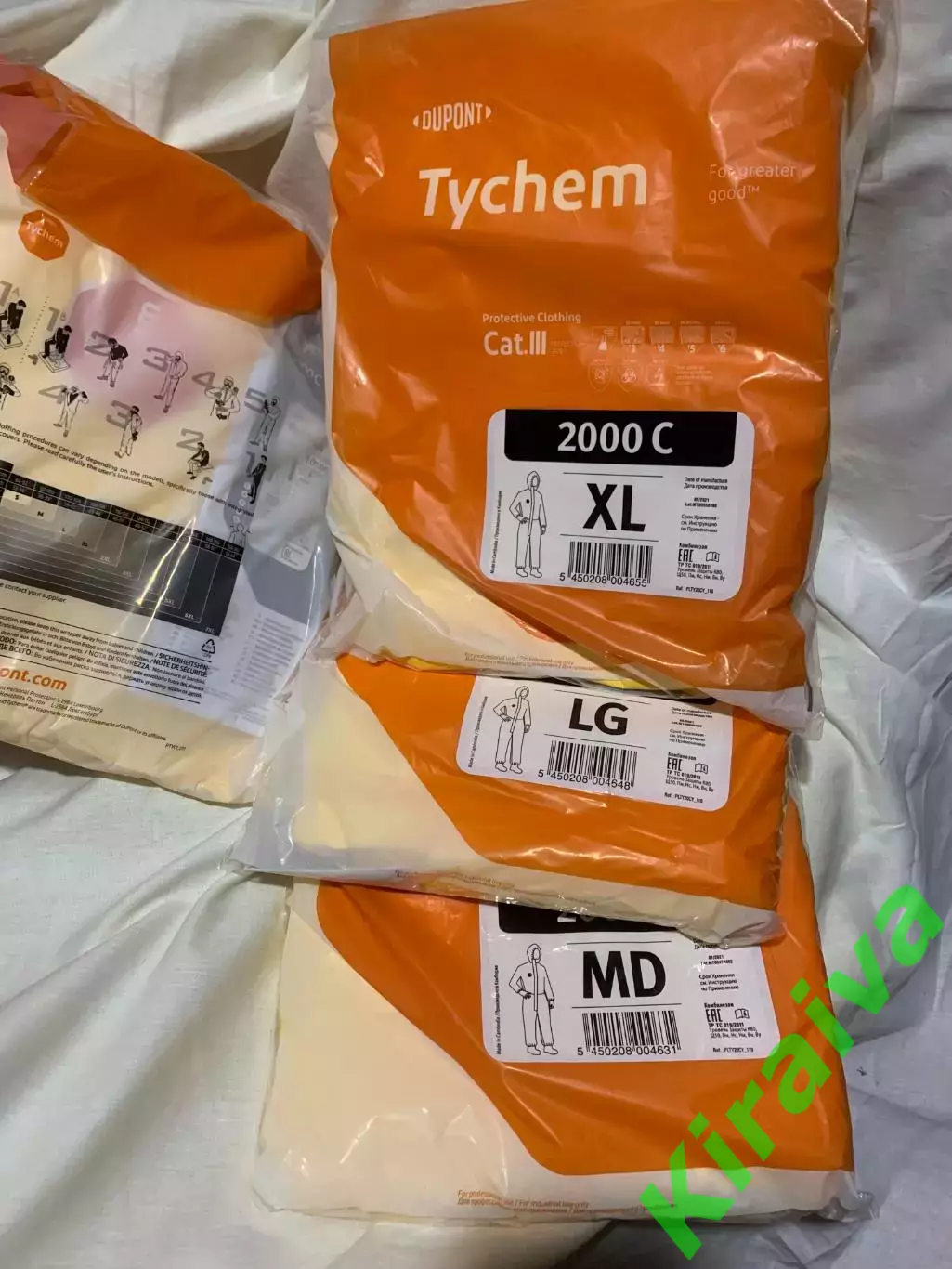 Комбинезон химической защиты Tychem 2000C СИЗ кат. 3 тип 3/4/5/6 (СИЗ) Н09 мужск 5