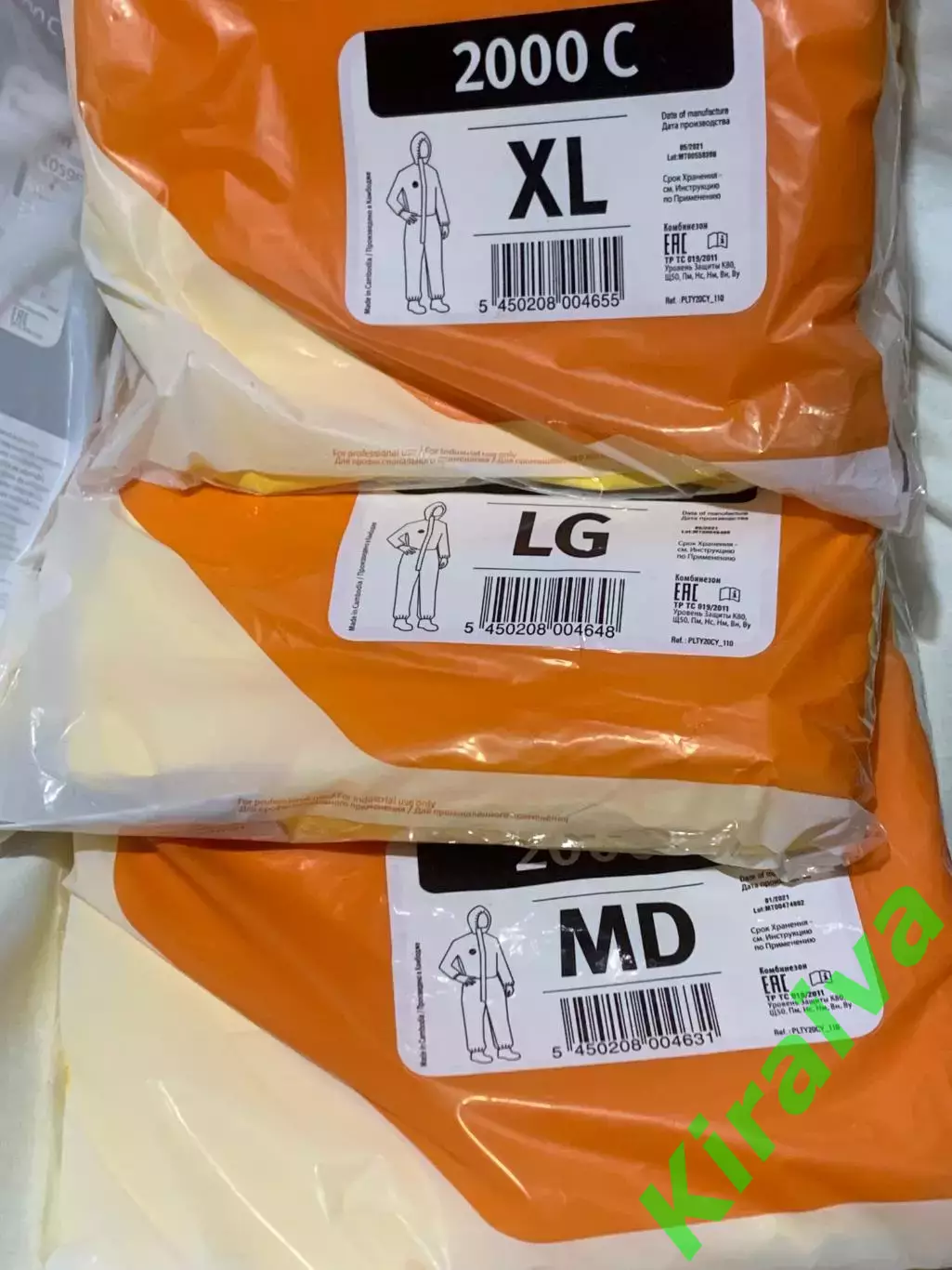 Комбинезон химической защиты Tychem 2000C СИЗ кат. 3 тип 3/4/5/6 (СИЗ) Н09 мужск 7