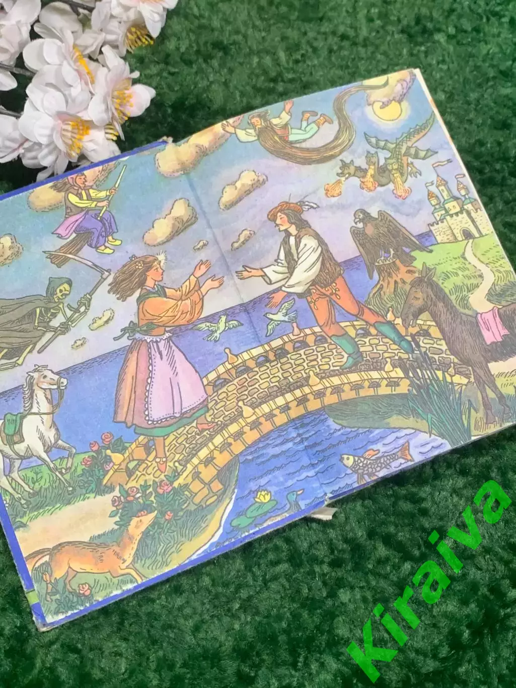 Книга венгерские народные сказки «Замок на соломинке» 1993 Н2342 1