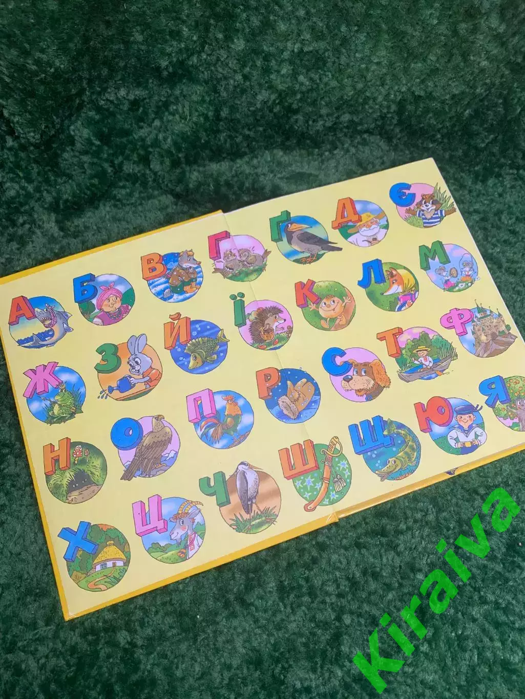 Книга учебная «Букварик-дошколярик» 2002 Н2350 на украинском для развития устной 1