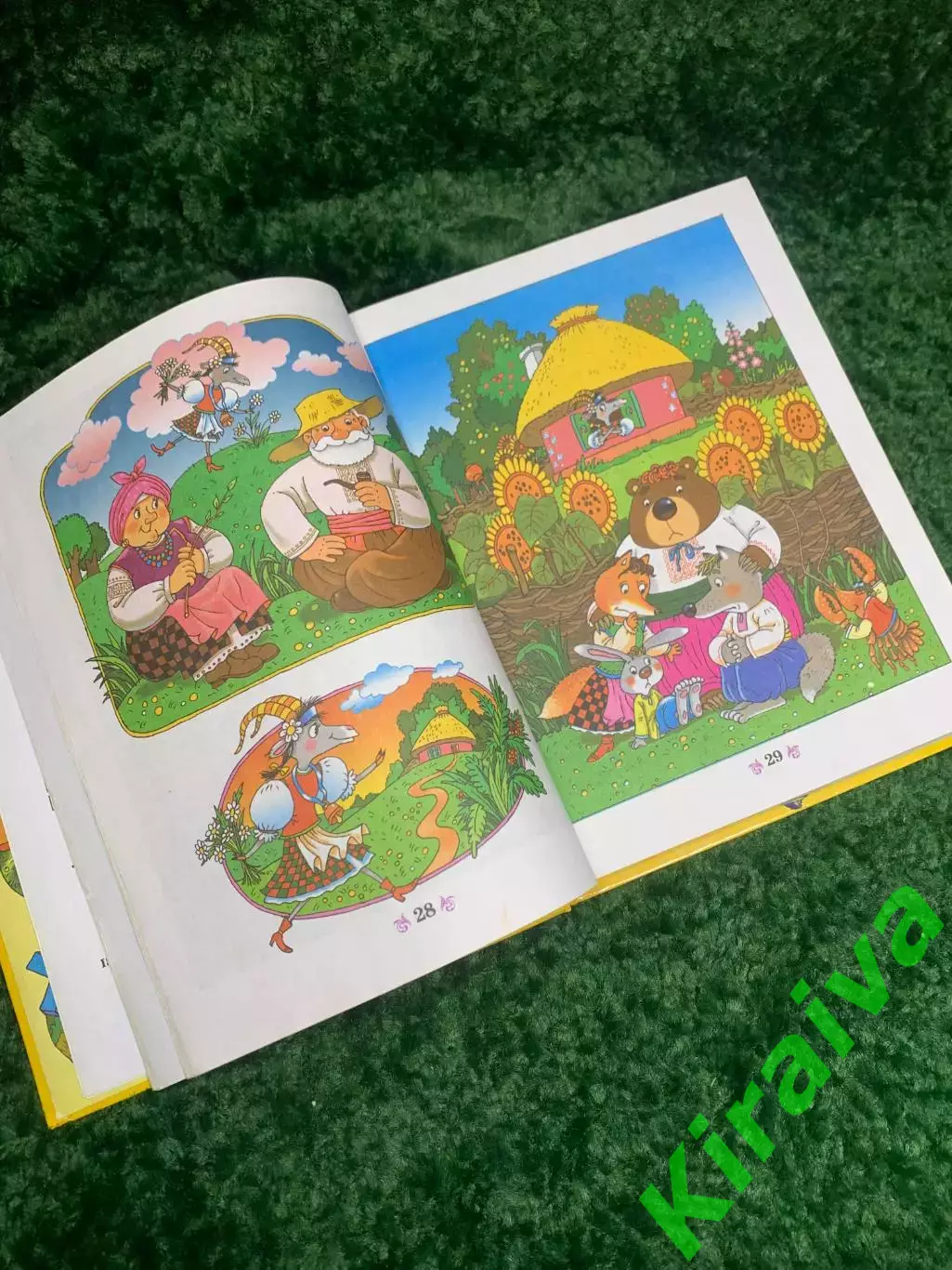 Книга учебная «Букварик-дошколярик» 2002 Н2350 на украинском для развития устной 4