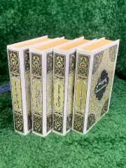 Книга из 4-х, сборник средневековых сказок, «Тысяча и одна ночь» Н2356