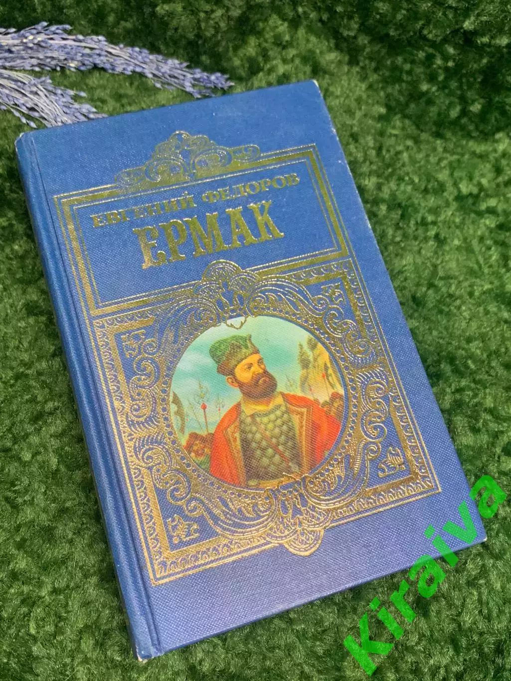 Книга сборник фельетонов и очерков Михаила Булгакова «Ушедшая Москва» 1964 Н2359
