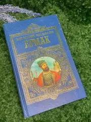 Книга сборник фельетонов и очерков Михаила Булгакова «Ушедшая Москва» 1964 Н2359