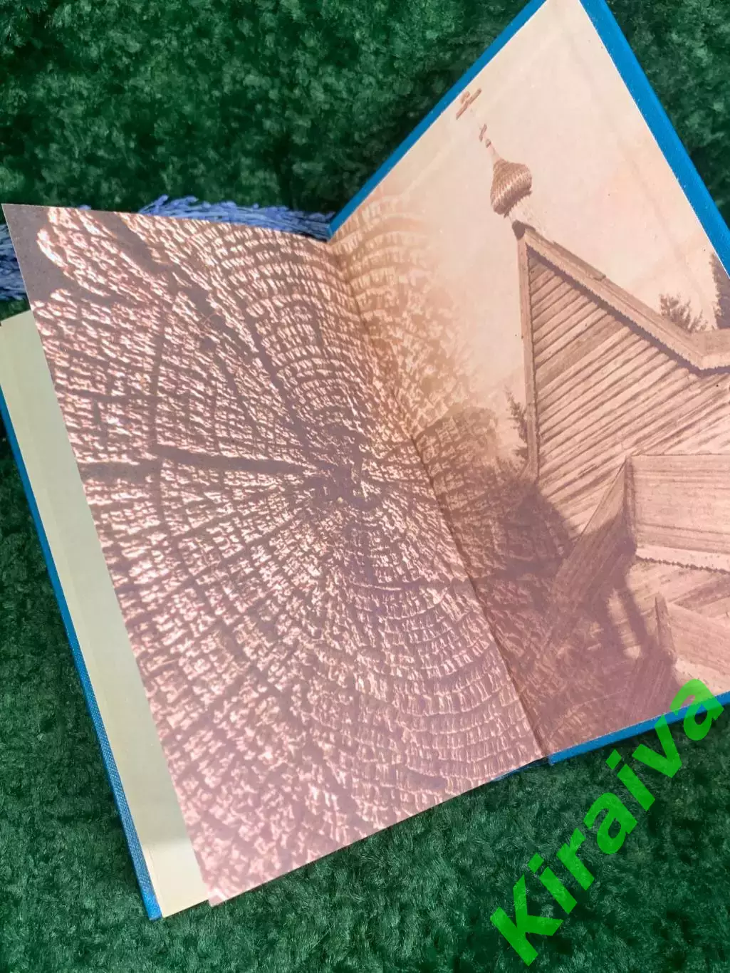 Книга исторический роман «Жестокий век» Исая Калашникова Н2361 6