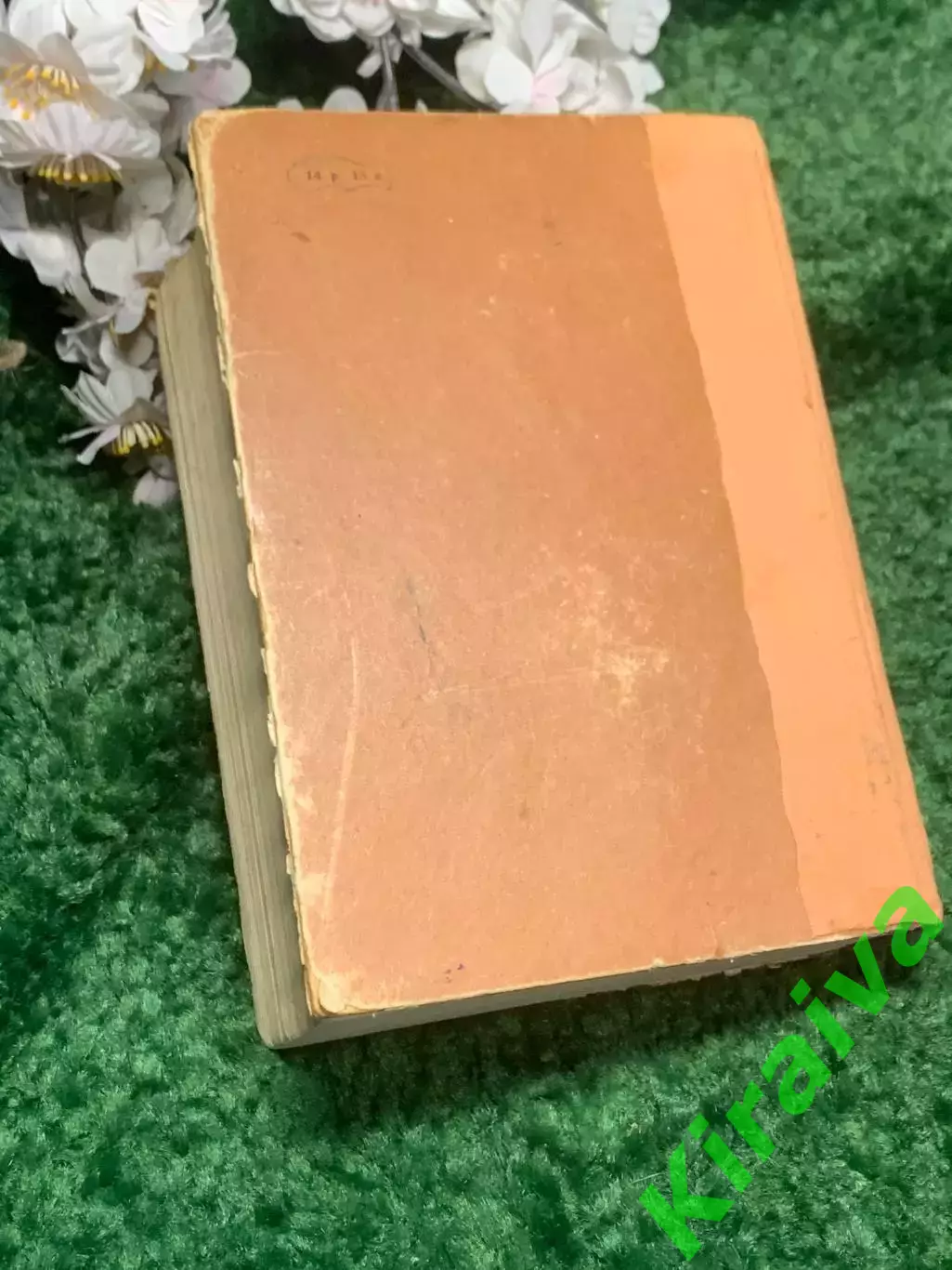 Книга букинистическое издание романа «Мёртвое озеро» Некрасова 1959 г. Н2378 7