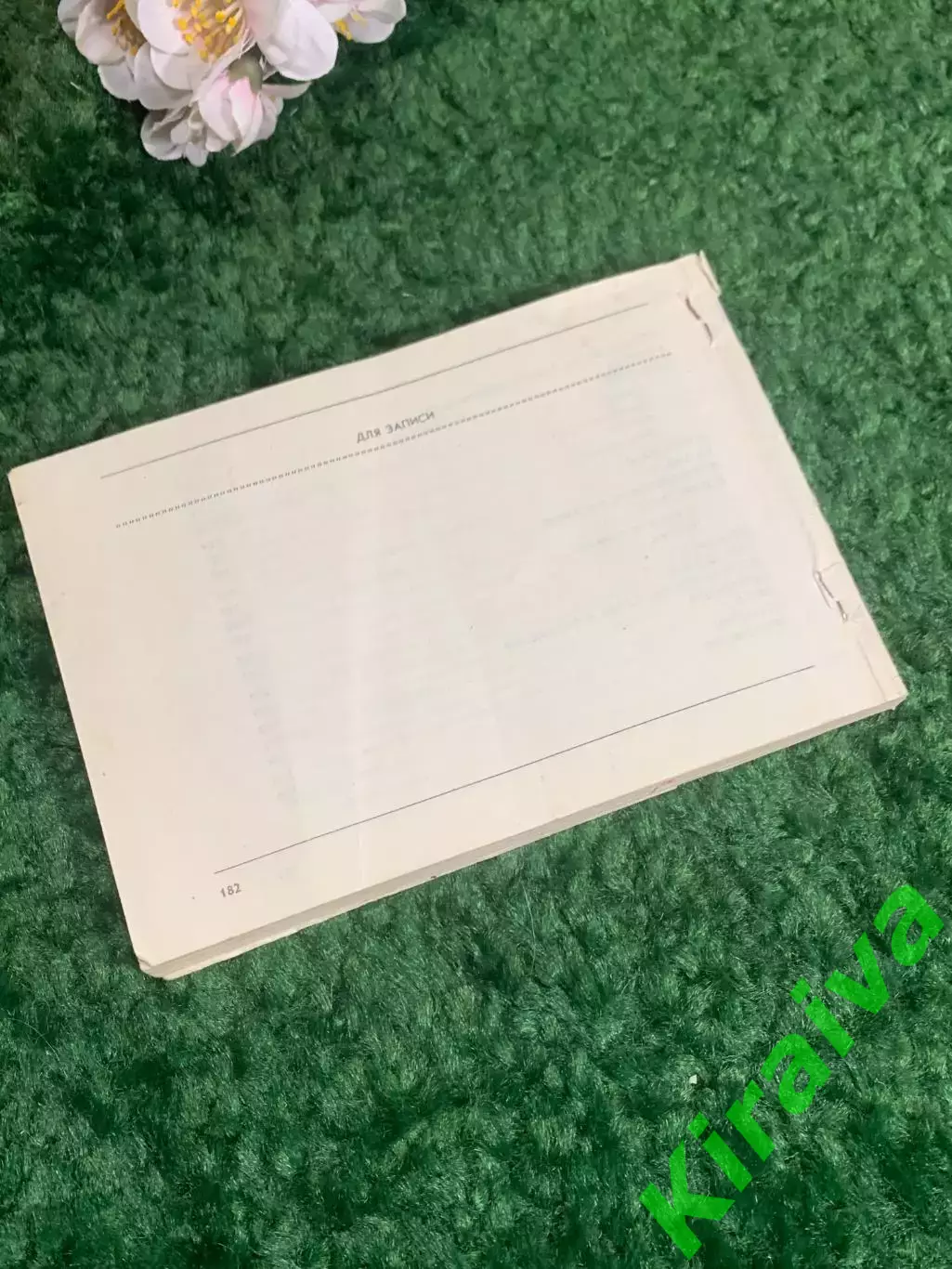 Книга разговорник, словарь «Русский — иврит (идиш)», еврейский, Н2383 инструкции 6