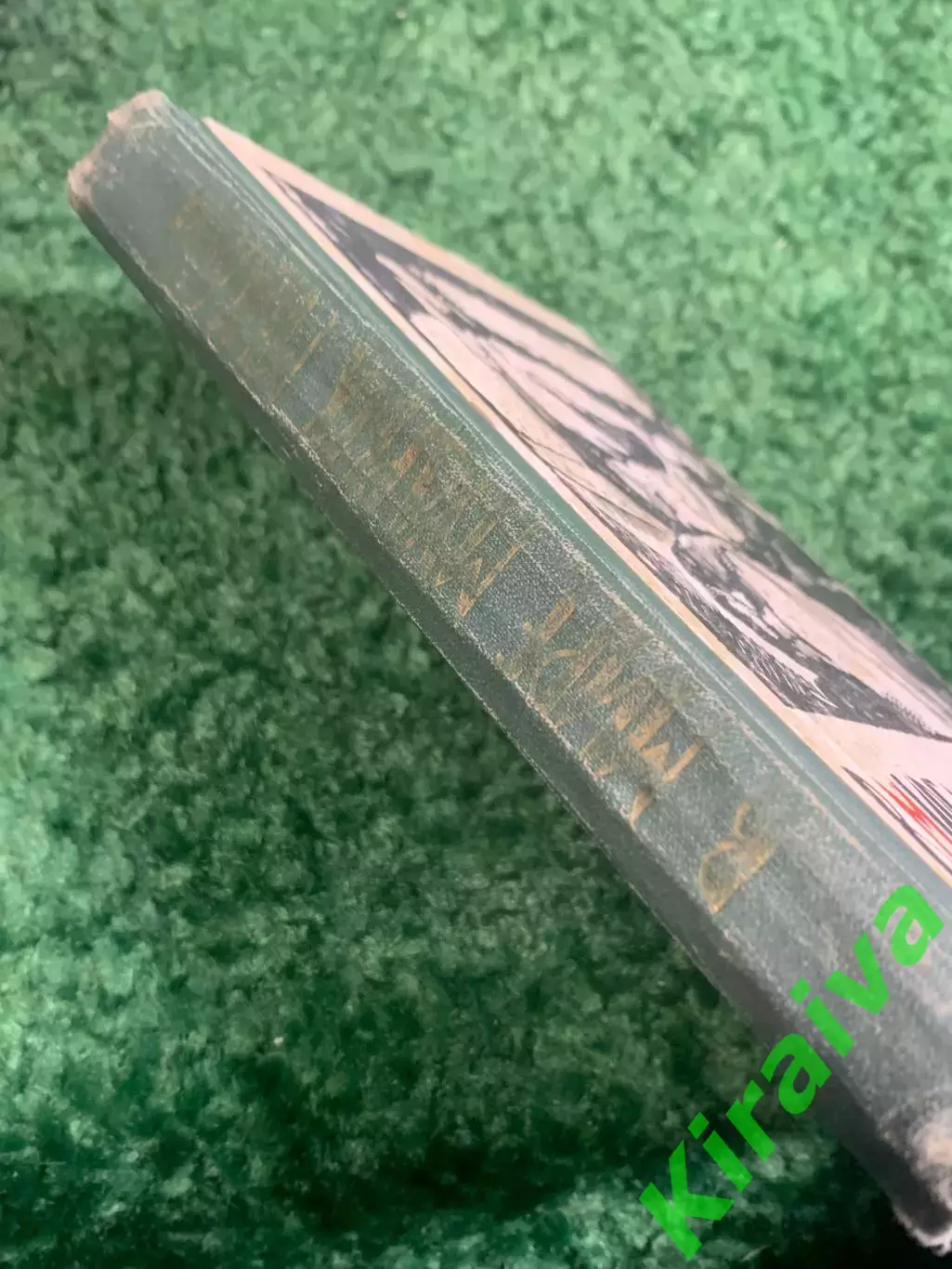 Книга сборник афоризмов «В мире мудрых мыслей» С. Х. Карин, 1962 г., Н2395 7