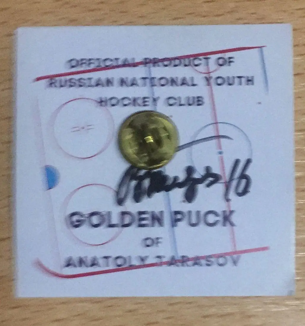 Нагрудный знак Клуба Золотая Шайба им.А.В.Тарасова +жетон с автографом. 1