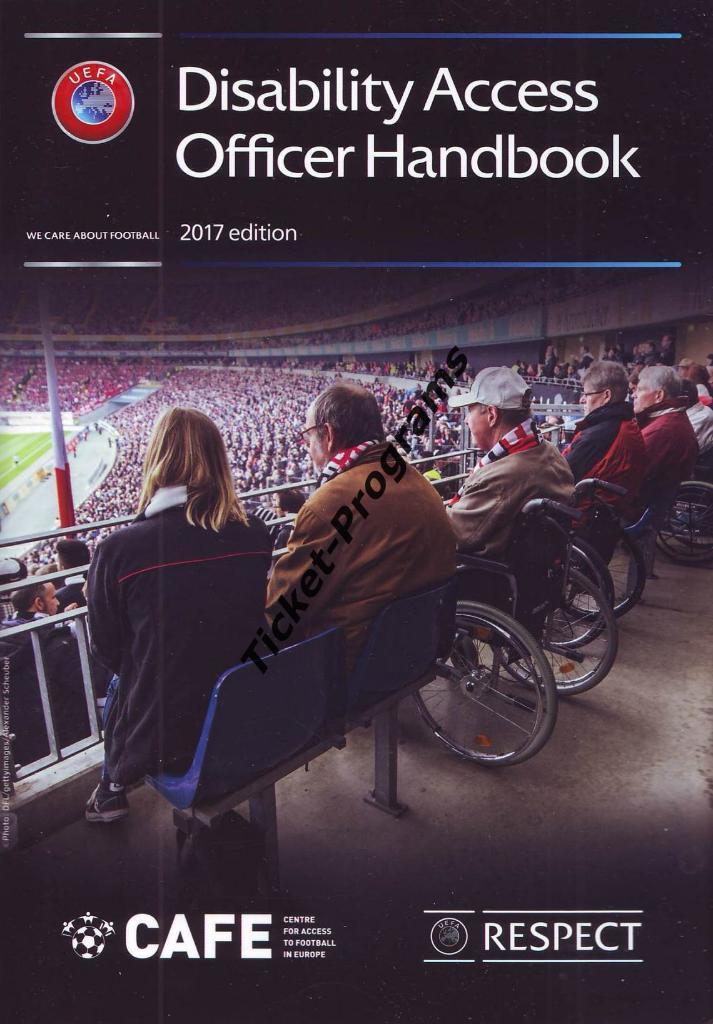 Справочник. UEFA Handbook / УЕФА Хэндбук 2017