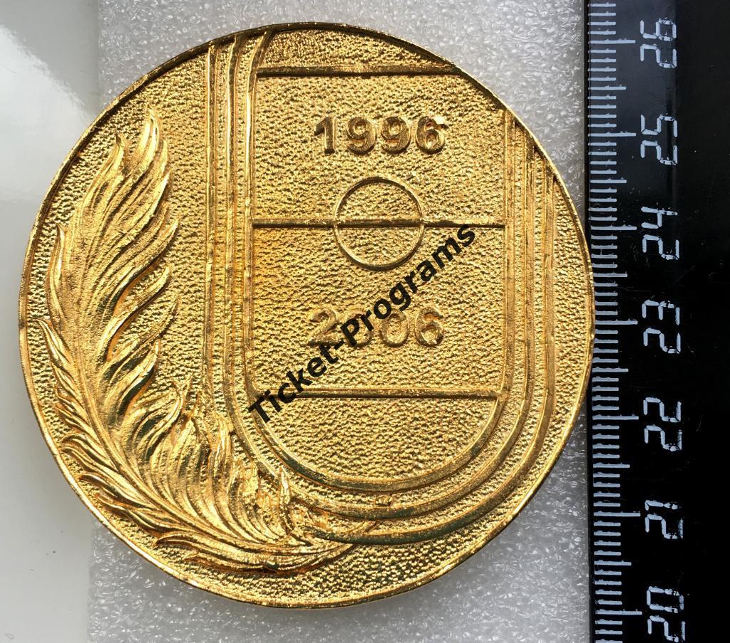 Медаль. Футбол. Украина. 10 лет ПФЛ 1996-2006 1