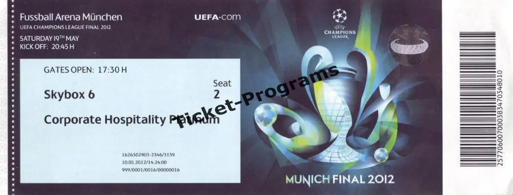 Билет ВИП. Финал БАВАРИЯ (Мюнхен, Германия) - ЧЕЛСИ (Лондон, Англия), 19.05.2012