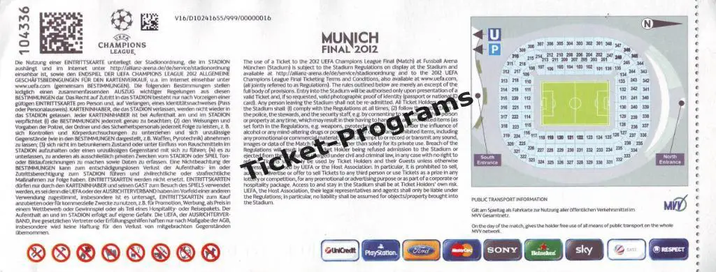 Билет ВИП. Финал БАВАРИЯ (Мюнхен, Германия) - ЧЕЛСИ (Лондон, Англия), 19.05.2012 1