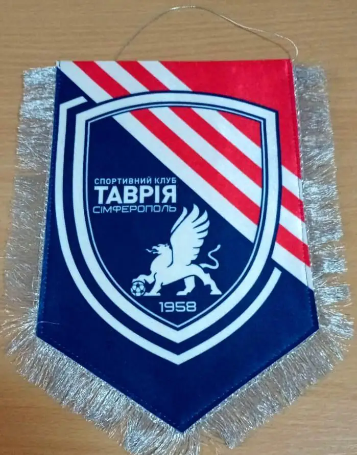 Вымпел. Футбол. СК ТАВРИЯ (Симферополь, Крым, Украина) Сезон 2021/2022, оригинал