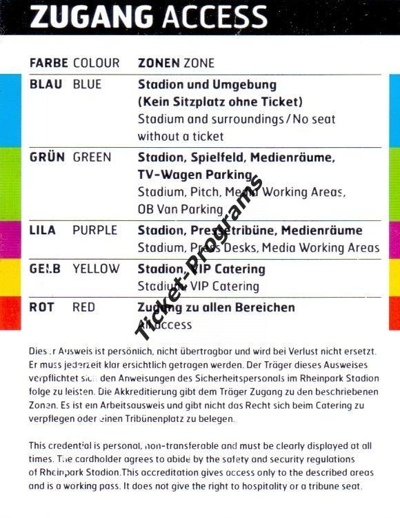 Билет/Пропуск U-21. ЛИХТЕНШТЕЙН (Liechtenstein) - УКРАИНА (Ukraine), 04.06.2014 2