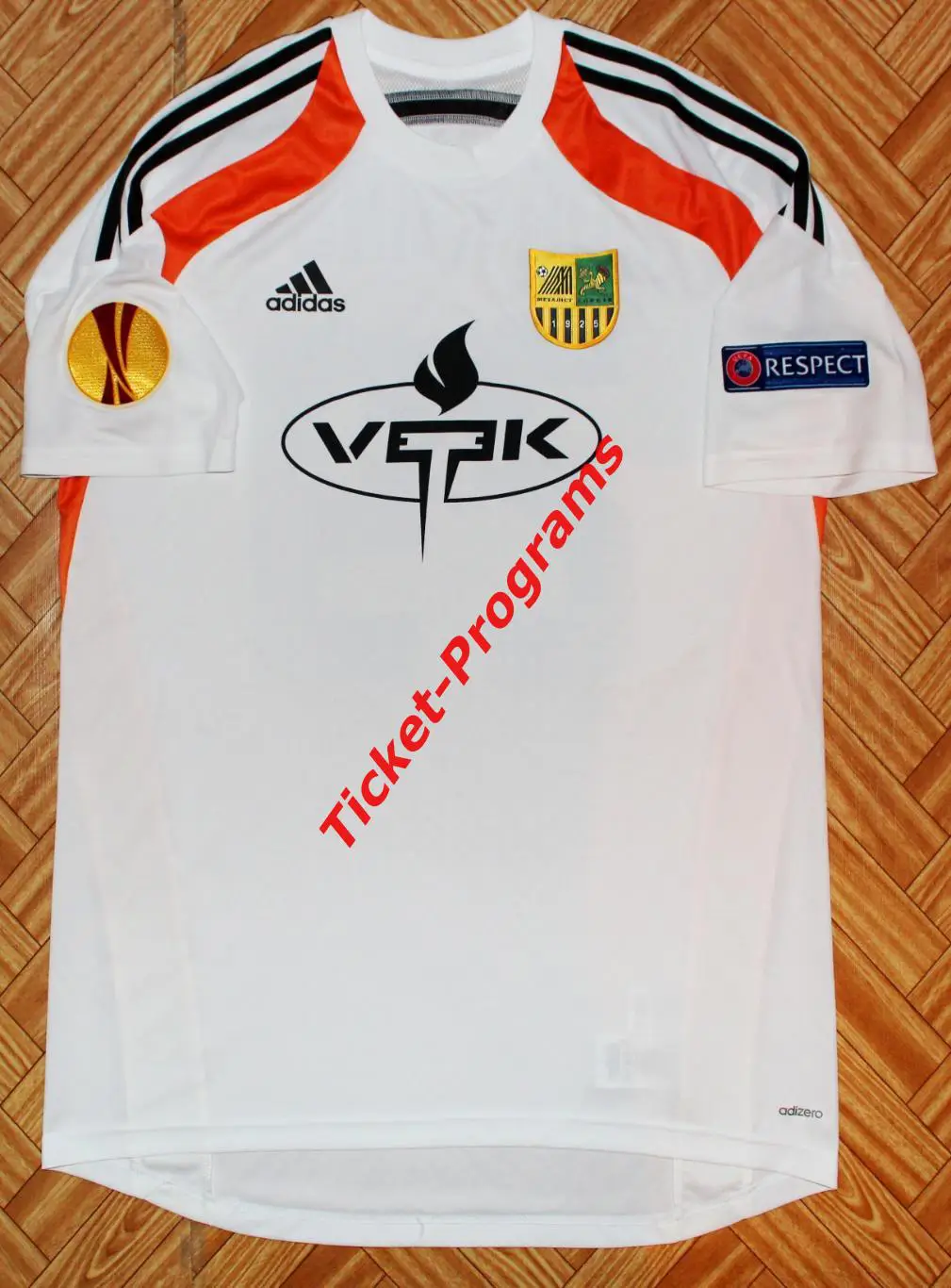 Футболка игровая ФК МЕТАЛЛИСТ (Харьков Украина) - ТРАБЗОН 2014-2015 №29 ГОРЯИНОВ